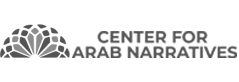 The Center for Arab Narratives (CAN)