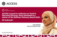 Portrait of Anisa, winner of the Skillman Award, smiling in front of a soft beige background. She wears a white hijab and a beige top. To her left, bold white and pink text reads: 'Skillman Award Winner' and 'Young Arab Network' with the Arab American National Museum logo in the corner.